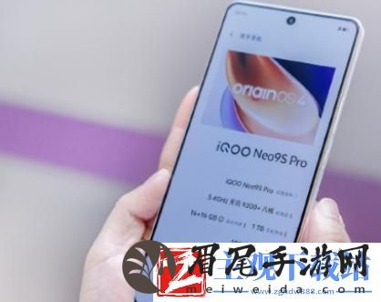 iQOONeo9SPro正式开售时间是哪天-iQOONeo9SPro正式开售时间介绍