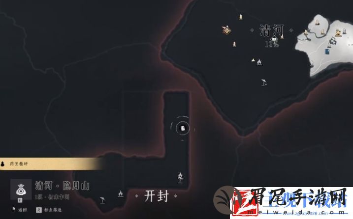燕云十六声偷师有道任务攻略