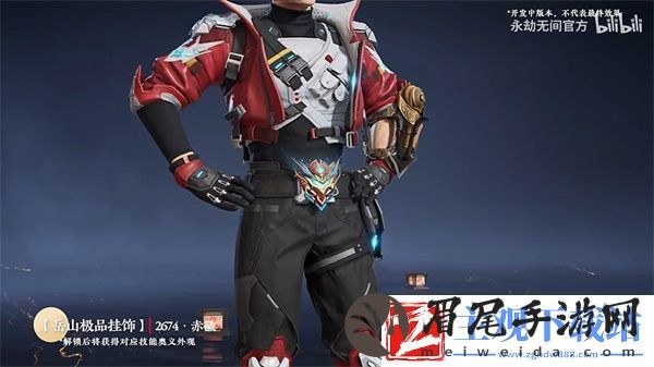 永劫无间大河原邦男联动有哪些