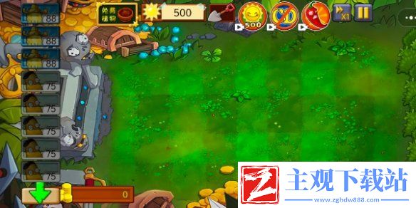 植物大战僵尸原版创意模式解锁方法