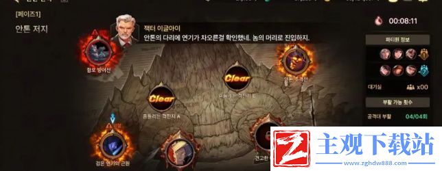 dnf手游安图恩困难模式怎么打