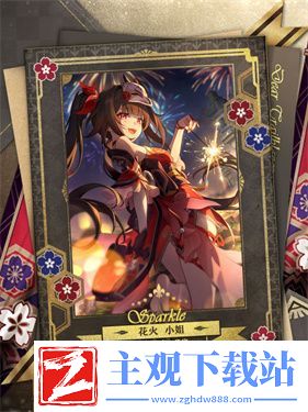 崩坏星穹铁道2.0版本角色一览