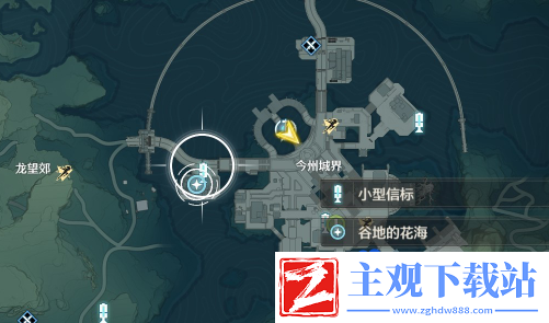 鸣潮手游第二索拉第二天提交物品是什么