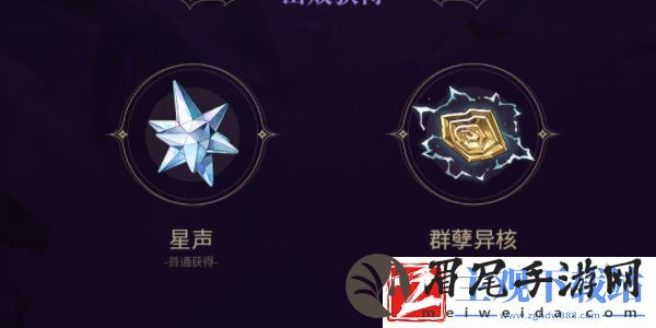 鸣潮聚械机偶怎么打