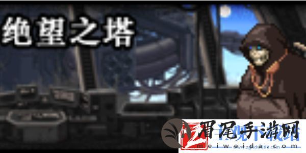 dnf手游亡者峡谷副本要怎么打