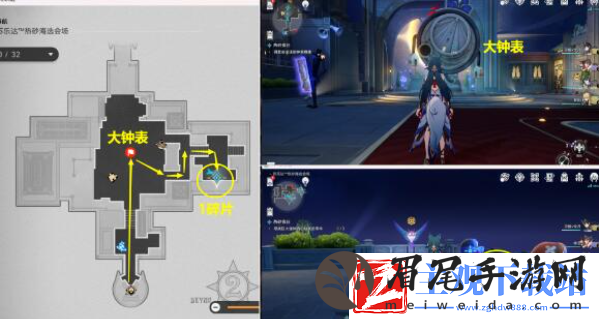 崩坏星穹铁道热砂假日任务要如何达成