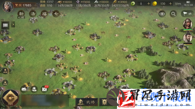 三国谋定天下攻占4级地需要多少兵