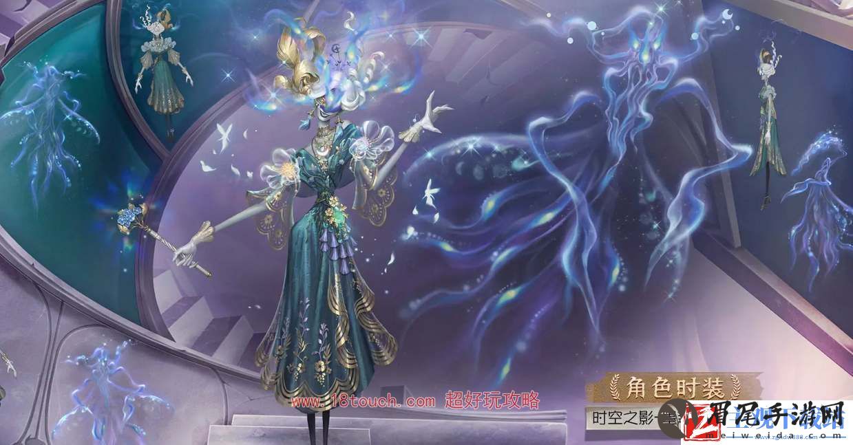 第五人格32赛季精华1皮肤一览