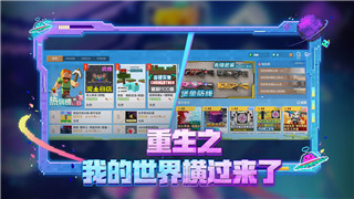 纸嫁衣迷宫出口怎么走