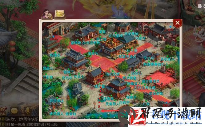 问道青竹镇怎么去
