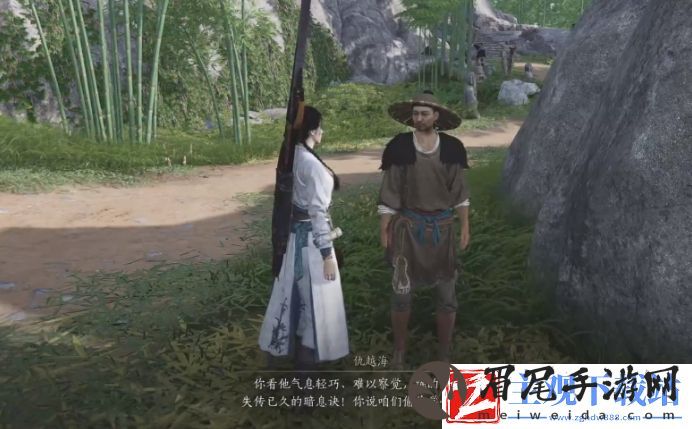 燕云十六声偷师有道任务攻略