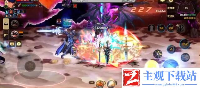 DNF手游奥兹玛困难模式怎么打