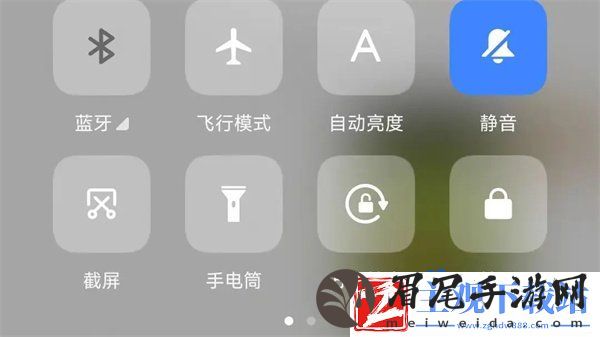 三国谋定天下怎么切换横竖屏