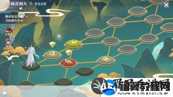 诛仙世界青云门探秘