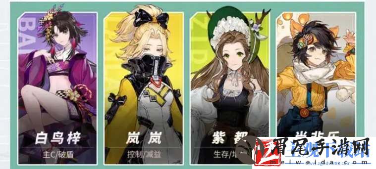 白荆回廊风队阵容搭配攻略