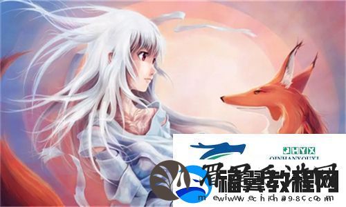 半夜装睡配合十六孩子