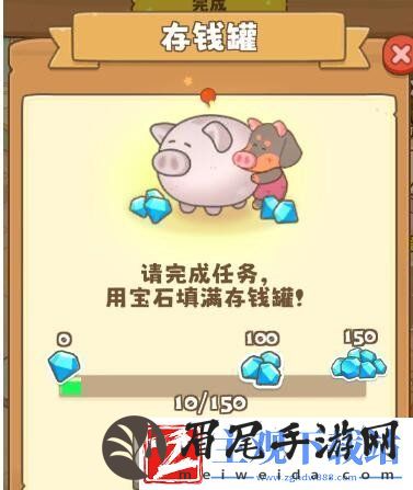 小狗咖啡馆钻石获取方法及使用攻略