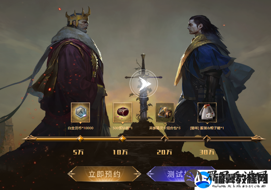 零度曙光官方站入口