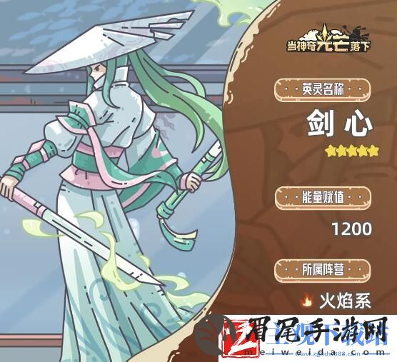 当神奇光芒落下阵容推荐-战斗意识培养与预判能力提升