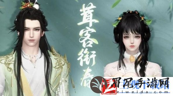 逆水寒手游茸客衔春时装怎么样