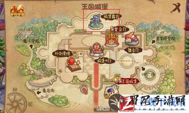 洛克王国轻风山怎么进入