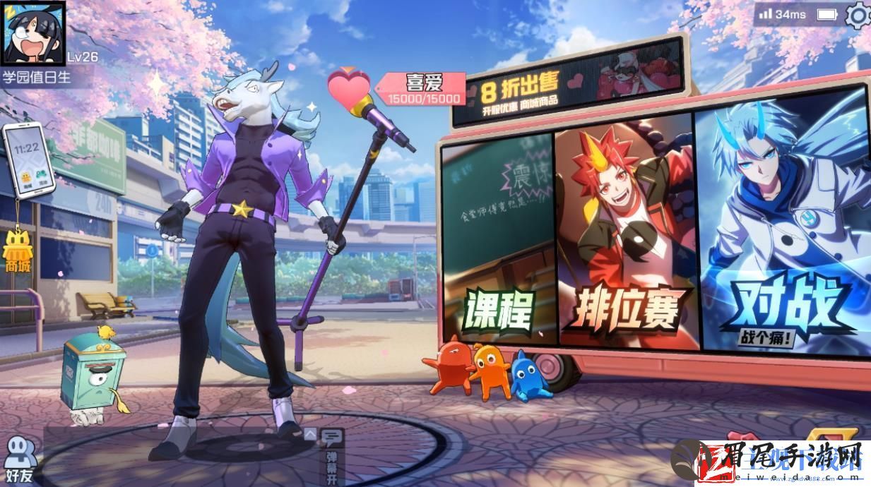 非人学园龙马怎么玩