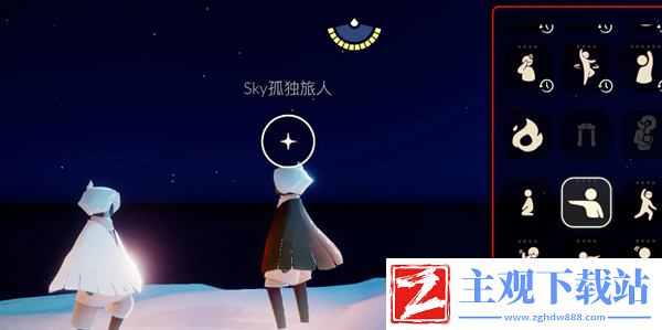 光遇2024年6月19日每日任务怎么做