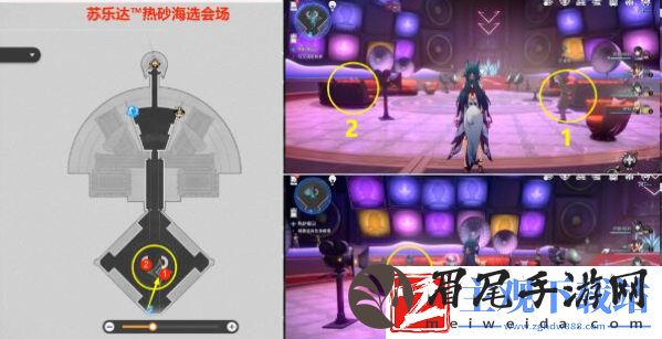 崩坏星穹铁道热砂假日任务要如何达成-崩坏星穹铁道热砂假日任务玩法攻略