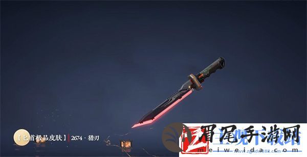 永劫无间大河原邦男联动有哪些