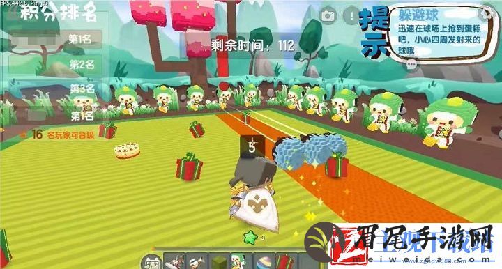 新玩法、新联动
