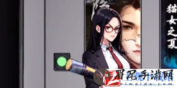 隐秘的档案求生之路通关攻略