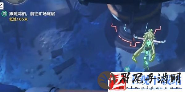 鸣潮旧日之影任务怎么做