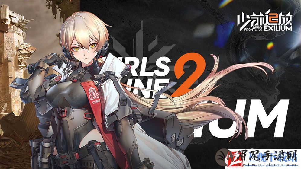 少女前线2追放心智螺旋养成素材获取攻略