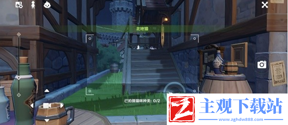 原神虹色巡回第二阶段怎么过