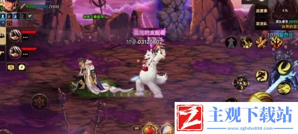 DNF手游奥兹玛困难模式怎么打