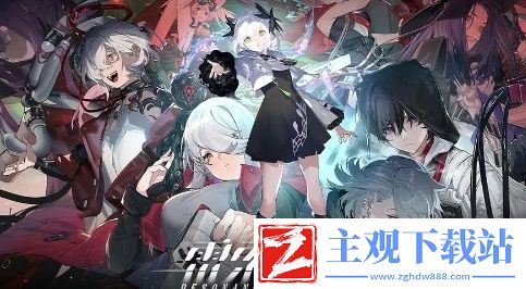 雷索纳斯抽卡保底最新分享