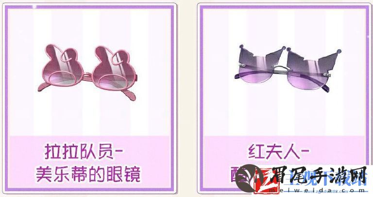 三丽鸥联动第二弹活动介绍