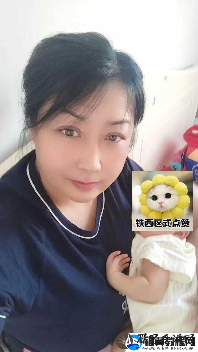 沈阳老阿姨最后的巅峰爆料大批新视频：精彩内容不容错过