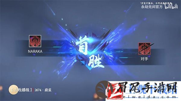 永劫无间大河原邦男联动有哪些