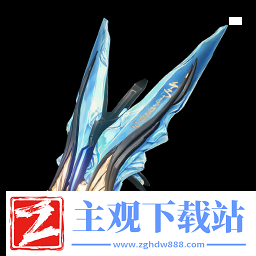 鸣潮渊武武器怎么搭配