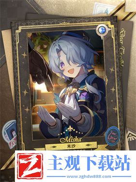 崩坏星穹铁道2.0版本角色一览