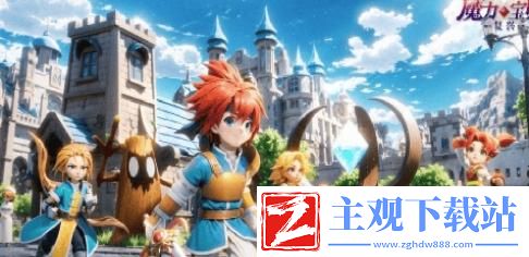 魔力宝贝新手宠物哪个好