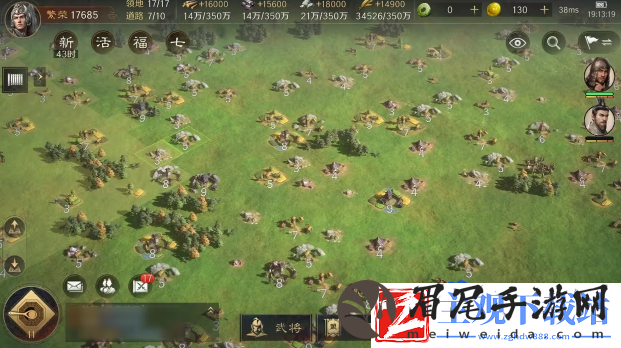 三国谋定天下攻占4级地需要多少兵