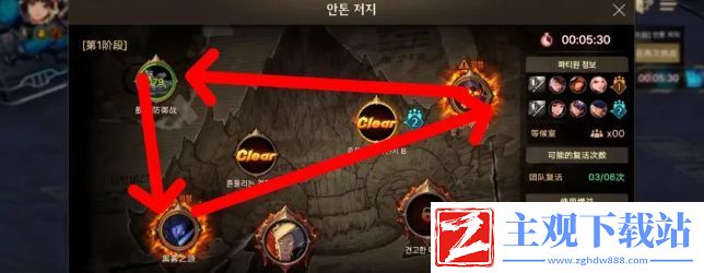 dnf手游安图恩困难模式怎么打