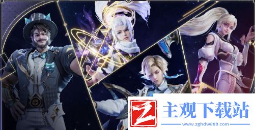 王者荣耀2024五五开黑节皮肤返厂