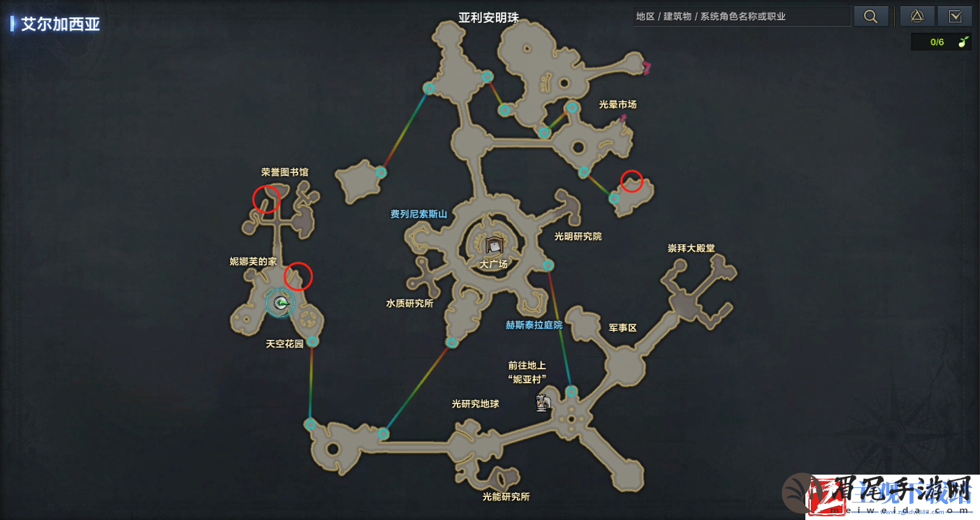 命运方舟艾尔加西亚地图彩蛋分享