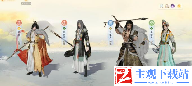 射雕剑飞琅琊玦二打法攻略