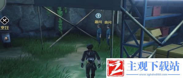 鸣潮曲问趣答三任务攻略