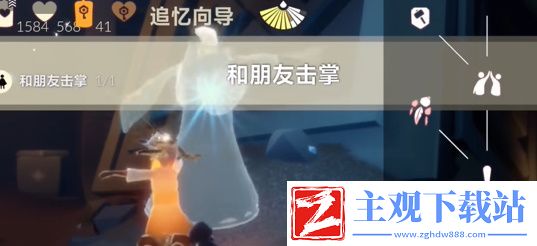 光遇5.17每日任务有哪些