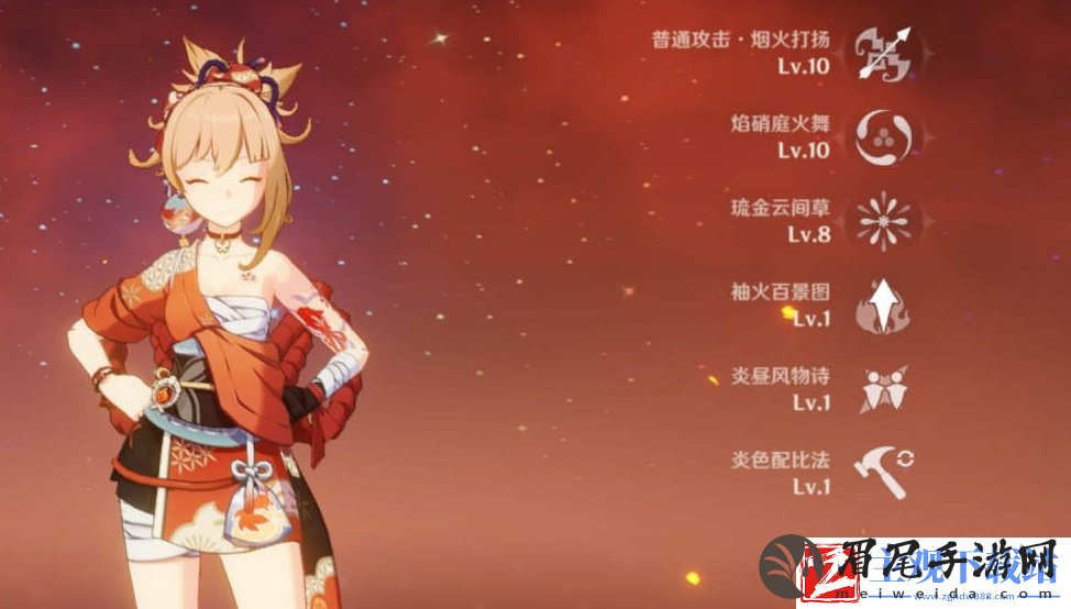 原神宵宫如何养成